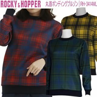 2020ǯߥǥ27OFF åۥåѡ ݼܥǥ󥰥֥륾 ǥ   ROCKY&HOPPER RH-3414WL 