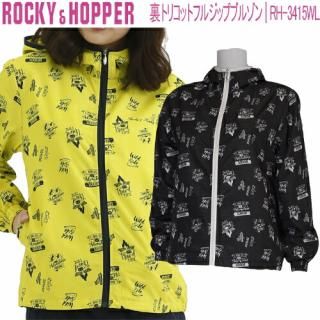 2020ǯߥǥ27OFF åۥåѡ ΢ȥꥳå ե른åץ֥륾 ǥ   ROCKY&HOPPER RH-3415WL 