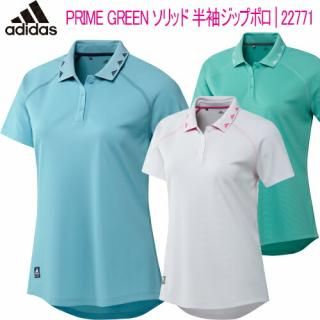 2021ǯղƥǥ39OFF ǥ PRIMEGREEN å Ⱦµåץݥ ǥ   Adidas 22771 