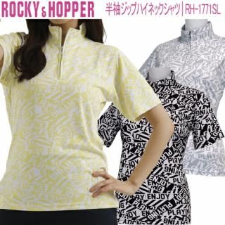 2021ǯղƥǥ34OFF åۥåѡ Ⱦµ åץϥͥå UVå ǥ   ROCKY&HOPPER RH-1771SL 