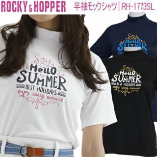 2021ǯղƥǥ34OFF åۥåѡ Ⱦµ å UVå ǥ   ROCKY&HOPPER RH-1773SL 