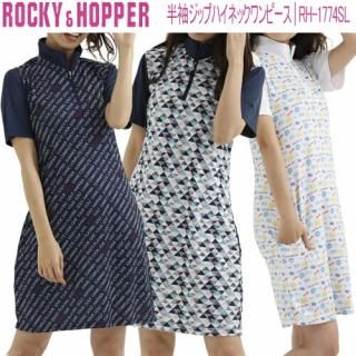 2021ǯղƥǥ27OFF åۥåѡ Ⱦµ åץϥͥåԡ UVå ǥ   ROCKY&HOPPER RH-1774SL 