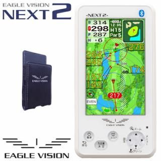 2021ǯǥ ӥ ͥ ġ  ϥ֥åGPSܵΥ¬ EV034 եʥ ϥǥ EAGLE VISION next 2 EV-034 