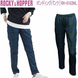 2021ǯߥǥ28OFF åۥåѡ ܥǥ󥰥ѥ 祬ѥ ǥ   ROCKY&HOPPER RH-6163WL 