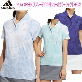 2022ǯղƥǥ50OFF ǥ PLAY GREEN ץ졼 Ⱦµ硼륫顼 ǥ   Adidas SE072 