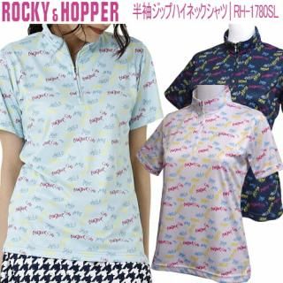 2022ǯղƥǥ åۥåѡ Ⱦµ åץϥͥå UVå ɽ ǥ   ROCKY&HOPPER RH-1780SL 