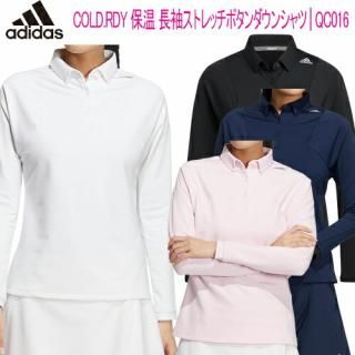 2022ǯߥǥ20OFF ǥ COLD.RDY ݲ Ĺµȥåܥ󥷥 ǥ   Adidas Golf QC016 