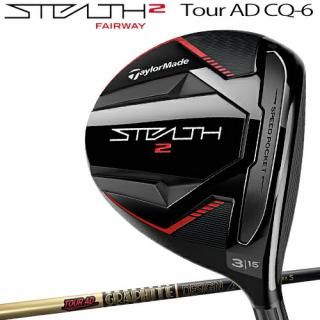 2023ǯǥܻ20OFF ơ顼ᥤ ƥ륹 2 եå Tour AD CQ-6 ܥ󥷥ե TaylorMade STEALTH 2 FW 