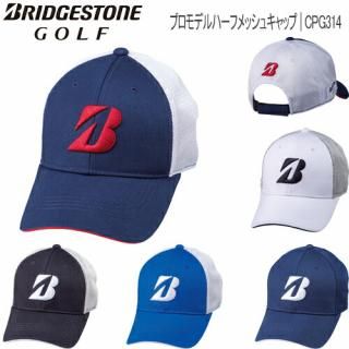 2023ǯղƥǥ ֥¥ȥ󥴥 ץǥ ϡեå å    BRIDGESTONE GOLF CPG314 