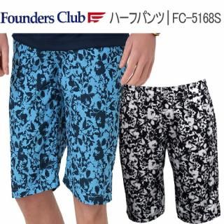 ե  ϡեѥ    Founders Club FC-5168S 2023ǯղƥǥ 