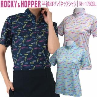 åۥåѡ Ⱦµ åץϥͥå UVå ɽ ǥ   ROCKY&HOPPER RH-1780SL 2023ǯղƥǥ 