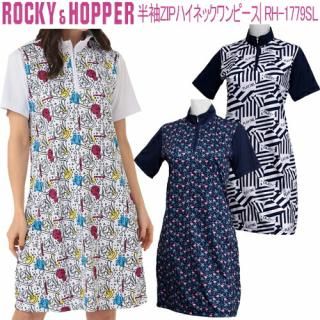 åۥåѡ Ⱦµ åץϥͥå ԡ UVå ɽ ǥ   ROCKY&HOPPER RH-1779SL 2023ǯղƥǥ 