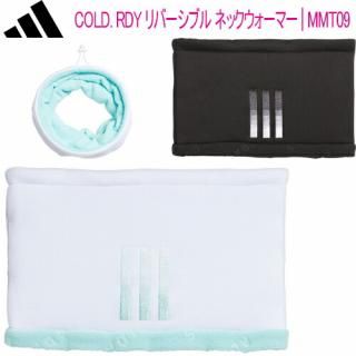 ǥ  COLD. RDY С֥ ͥåޡ ǥ  ꡼Adidas MMT09 2023ǯߥǥ 