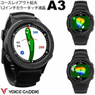 A3ѱվݸեץ쥼 ܥǥ A3 ֥ ǥХ ޡȥå ǽΥ¬ Voice Caddie a3 2023ǯǥ 