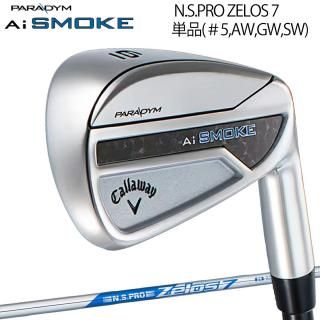  ѥ  ⡼ ñʥ N.S.PRO ZELOS 7 륷ե CALLAWAY PARADYM AI SMOKE 2024ǯǥ 