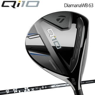 ơ顼ᥤ 塼  ƥ եå Diamana WB 63 ܥ󥷥ե Taylor Made Qi10 FAIRWAY WOODS 2024ǯǥ 