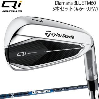 ơ顼ᥤ 塼   5ܥåȡʡ69PW Diamana BLUE TM60 ܥ󥷥ե Taylor Made Qi IRON 2024ǯǥ 