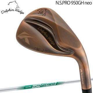 㥹 ɥե å DW-123 Copper N.S.PRO950GH neo 륷ե Kasco Dolphin WEDGES 2024ǯ³ǥ 