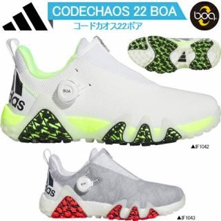 ǥ ɥ22 ܥ ѥ쥹  ե塼 Adidas CODECHAOS BOA SPIKELESS