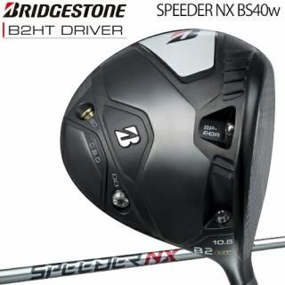 ֥¥ȥ󥴥 B꡼ B2HT ɥ饤С  SPEEDER NX BS40wܥ󥷥ե BRIDGESTONE GOLF B