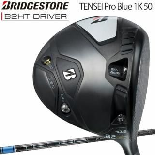 ֥¥ȥ󥴥 B꡼ B2HT ɥ饤С TENSEI Pro Blue 1K 50 ܥ󥷥ե BRIDGESTONE