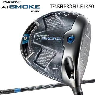  ѥ  ⡼ ޥå ɥ饤С TENSEI PRO BLUE 1K 50