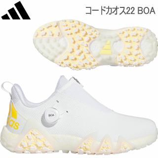 ǥ ɥ22 ܥ ѥ쥹  ե塼 Adidas CODECHAOS BOA SPIKELESS