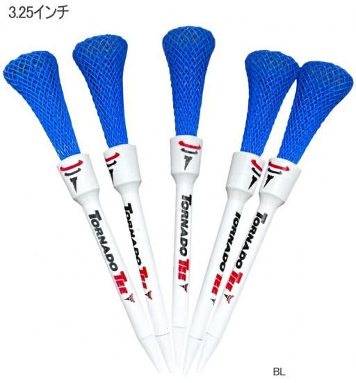 新品 トルネードティー トリコロール 3.25インチ 5本セット 新品 トルネードティー トリコロール 3.25インチ 5本セット