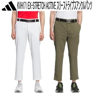 ǥ EX-Stretch active ꡼ȥ饤ץ 󥯥ѥ    ADIDAS GOLF KVH17