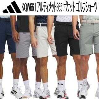 ǥ ƥå365 5ݥåȥե硼    ADIDAS GOLF KQW66