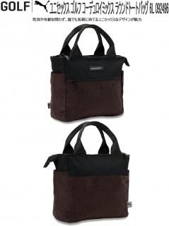 �ס��� ����� ��˥��å��� ����� �����ǥ�����ߥå��� �饦��ɥȡ��ȥХå� 6L ���