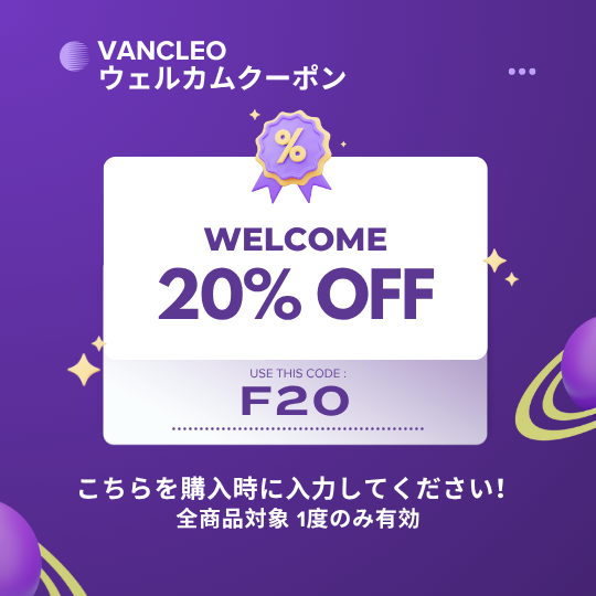 バンクレオ 公式ショップ