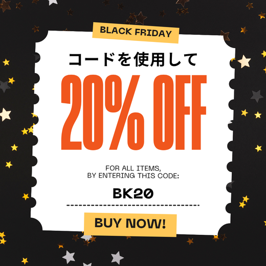 バンクレオ 公式ショップ