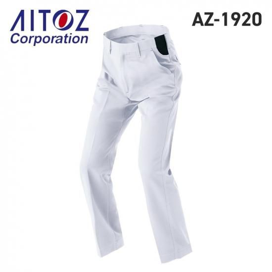 ����ѥ�ġʥΡ����å��ˡ��˽����ѡ�