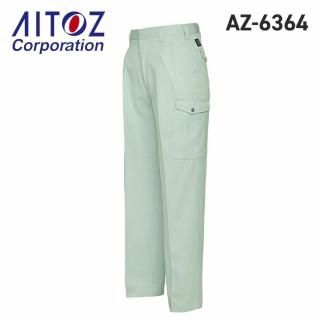 �������ѥ�ġʣ����å���