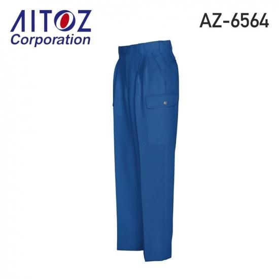 �������ѥ�ģ¡ʣ����å���