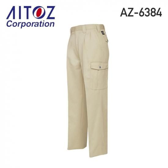 �������ѥ�ġʣ����å���