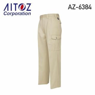 �������ѥ�ġʣ����å���