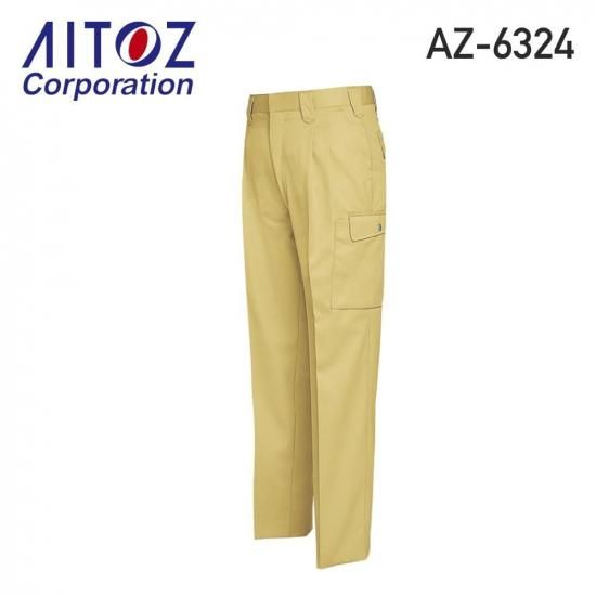 �������ѥ�ġʣ����å���