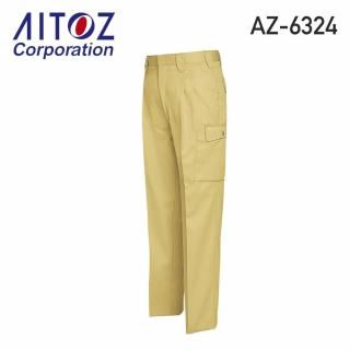 �������ѥ�ġʣ����å���