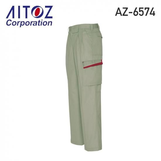 �������ѥ�ġʣ����å���