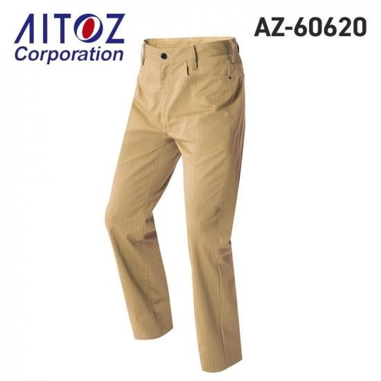 ����ѥ�ġʥΡ����å���