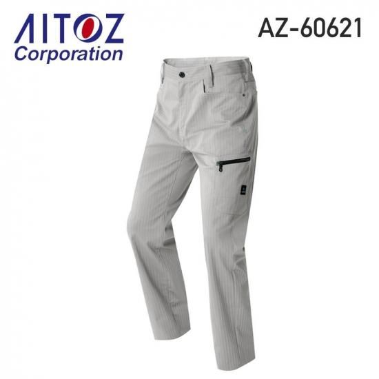 �������ѥ�ġʥΡ����å���