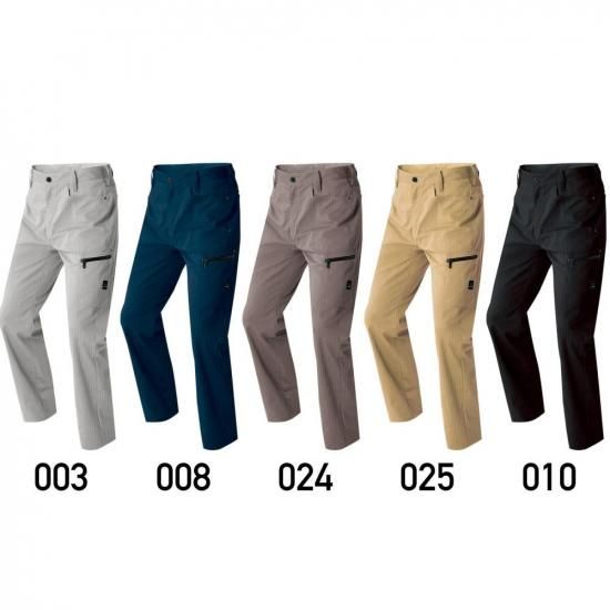 �������ѥ�ġʥΡ����å���