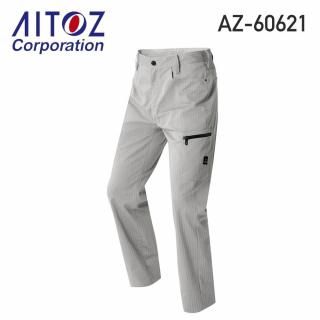 �������ѥ�ġʥΡ����å���