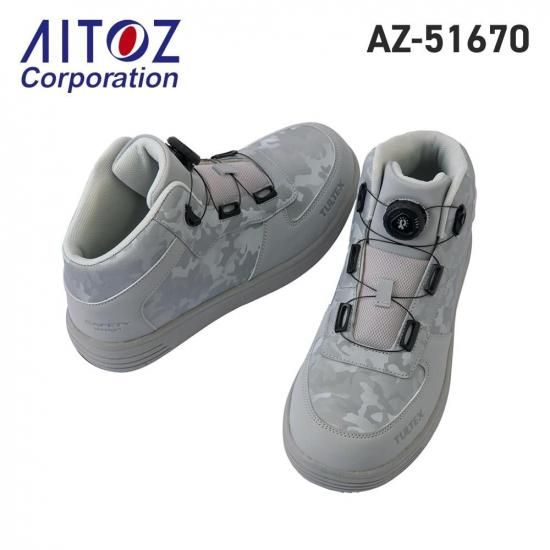 �����եƥ����塼��