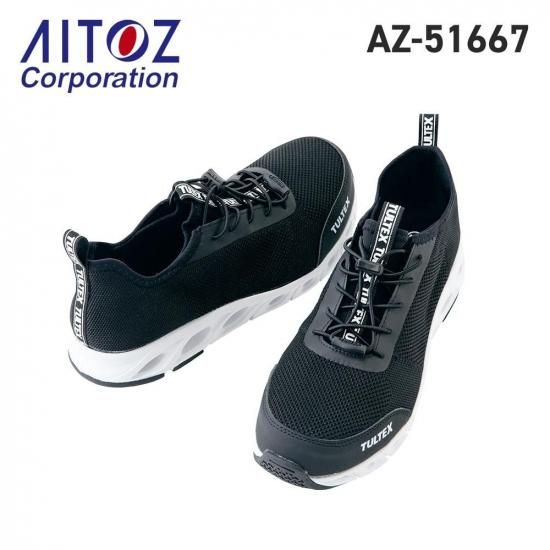 �����եƥ����塼��