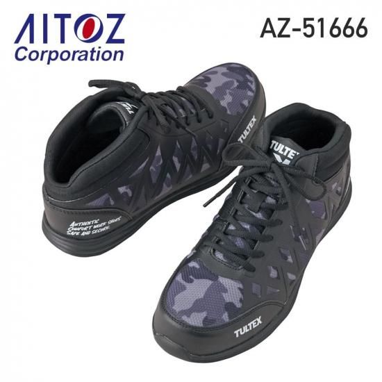 �����եƥ����塼�����˽����ѡ�