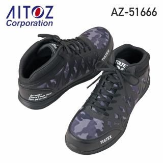 �����եƥ����塼�����˽����ѡ�