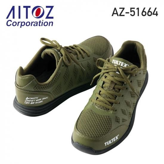 �����եƥ����塼�����˽����ѡ�